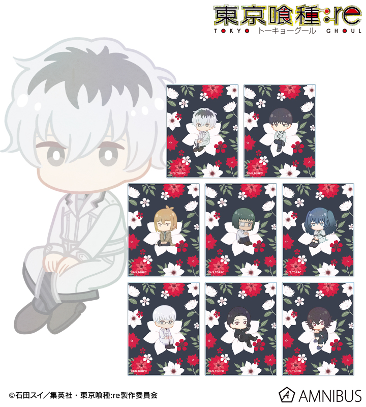 【アルマビアンカ】TVアニメ『東京喰種トーキョーグール：re』 トレーディング Botania アクリルカード 1BOX入数：8