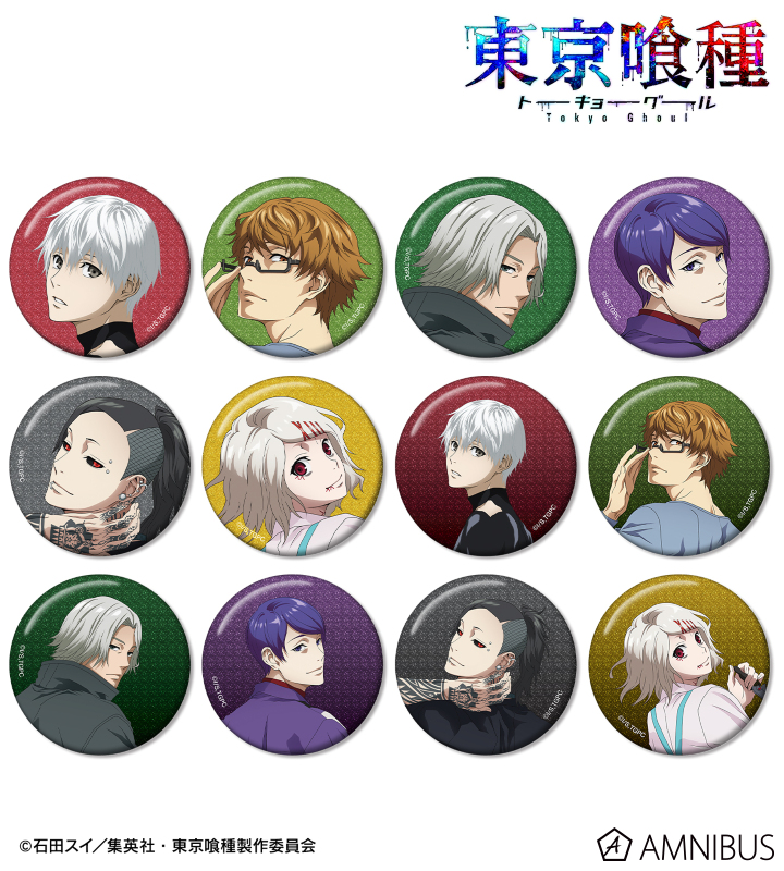 【アルマビアンカ】TVアニメ『東京喰種トーキョーグール』 描き下ろし 戦う背中ver. トレーディンググリッター缶バッジ 1BOX入数：12