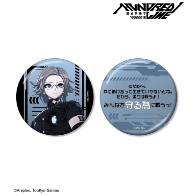【アルマビアンカ】HUNDRED LINE -最終防衛学園- 蒼月衛人 推しゴト 75mm缶バッジ2個セット