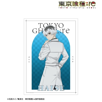 【アルマビアンカ】TVアニメ『東京喰種トーキョーグール：re』 描き下ろし 佐々木琲世 戦う背中ver. A3マットポスター