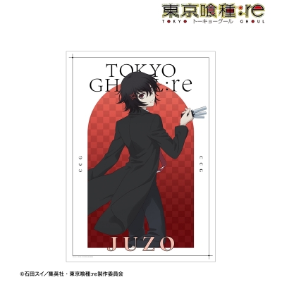 【アルマビアンカ】TVアニメ『東京喰種トーキョーグール：re』 描き下ろし 鈴屋什造 戦う背中ver. A3マットポスター