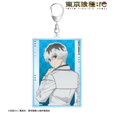 【アルマビアンカ】TVアニメ『東京喰種トーキョーグール：re』 描き下ろし 佐々木琲世 戦う背中ver. BIGアクリルキーホルダー
