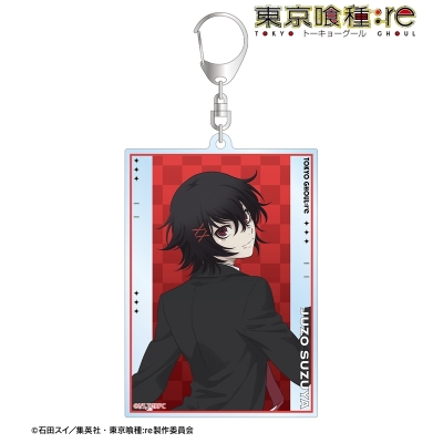 【アルマビアンカ】TVアニメ『東京喰種トーキョーグール：re』 描き下ろし 鈴屋什造 戦う背中ver. BIGアクリルキーホルダー