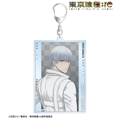 【アルマビアンカ】TVアニメ『東京喰種トーキョーグール：re』 描き下ろし 有馬貴将 戦う背中ver. BIGアクリルキーホルダー