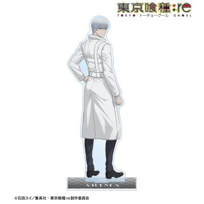 【アルマビアンカ】TVアニメ『東京喰種トーキョーグール：re』 描き下ろし 有馬貴将 戦う背中ver. 特大アクリルスタンド