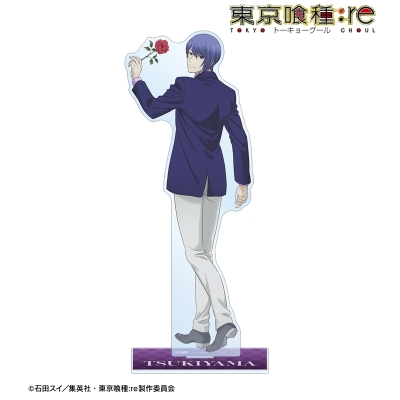 【アルマビアンカ】TVアニメ『東京喰種トーキョーグール：re』 描き下ろし 月山 習 戦う背中ver. 特大アクリルスタンド