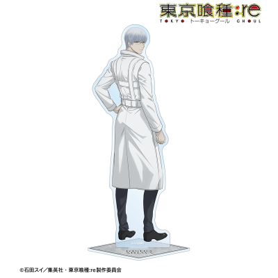 【アルマビアンカ】TVアニメ『東京喰種トーキョーグール：re』 描き下ろし 有馬貴将 戦う背中ver. BIGアクリルスタンド