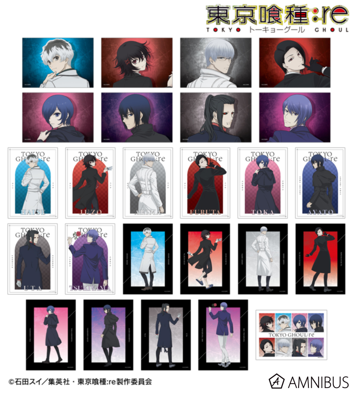 【アルマビアンカ】TVアニメ『東京喰種トーキョーグール：re』 描き下ろし 戦う背中ver. トレーディングブロマイド 1BOX入数：25