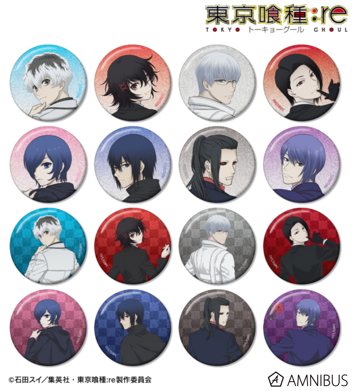 【アルマビアンカ】TVアニメ『東京喰種トーキョーグール：re』 描き下ろし 戦う背中ver. トレーディンググリッター缶バッジ 1BOX入数：16