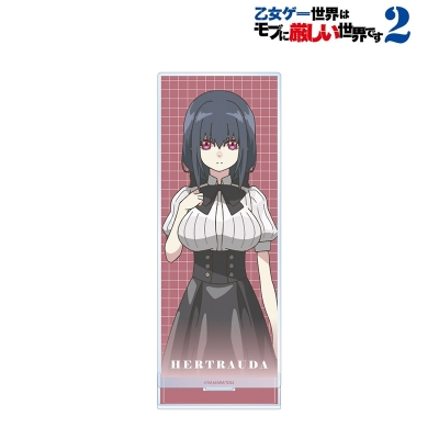 【アルマビアンカ】TVアニメ「乙女ゲー世界はモブに厳しい世界です2」 ヘルトラウダ BIGアクリルスタンド