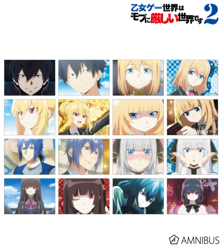【アルマビアンカ】TVアニメ「乙女ゲー世界はモブに厳しい世界です2」 トレーディング場面写ブロマイド 1BOX入数：16