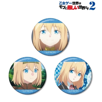【アルマビアンカ】TVアニメ「乙女ゲー世界はモブに厳しい世界です2」 オリヴィア 場面写グリッター缶バッジ3個セット