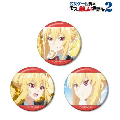 【アルマビアンカ】TVアニメ「乙女ゲー世界はモブに厳しい世界です2」 アンジェリカ 場面写グリッター缶バッジ3個セット