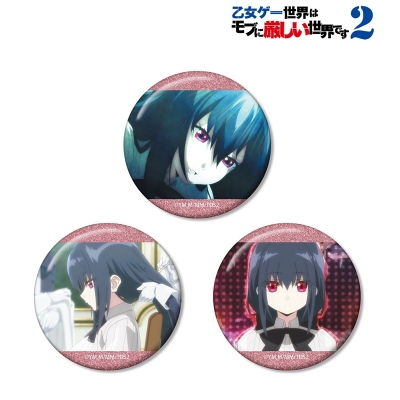 【アルマビアンカ】TVアニメ「乙女ゲー世界はモブに厳しい世界です2」 ヘルトラウダ 場面写グリッター缶バッジ3個セット