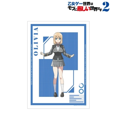 【アルマビアンカ】TVアニメ「乙女ゲー世界はモブに厳しい世界です2」 オリヴィア A3マットポスター