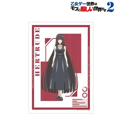 【アルマビアンカ】TVアニメ「乙女ゲー世界はモブに厳しい世界です2」 ヘルトルーデ A3マットポスター