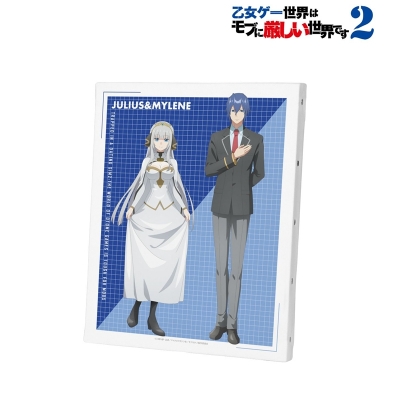 【アルマビアンカ】TVアニメ「乙女ゲー世界はモブに厳しい世界です2」 ユリウス＆ミレーヌ F3号キャンバスボード