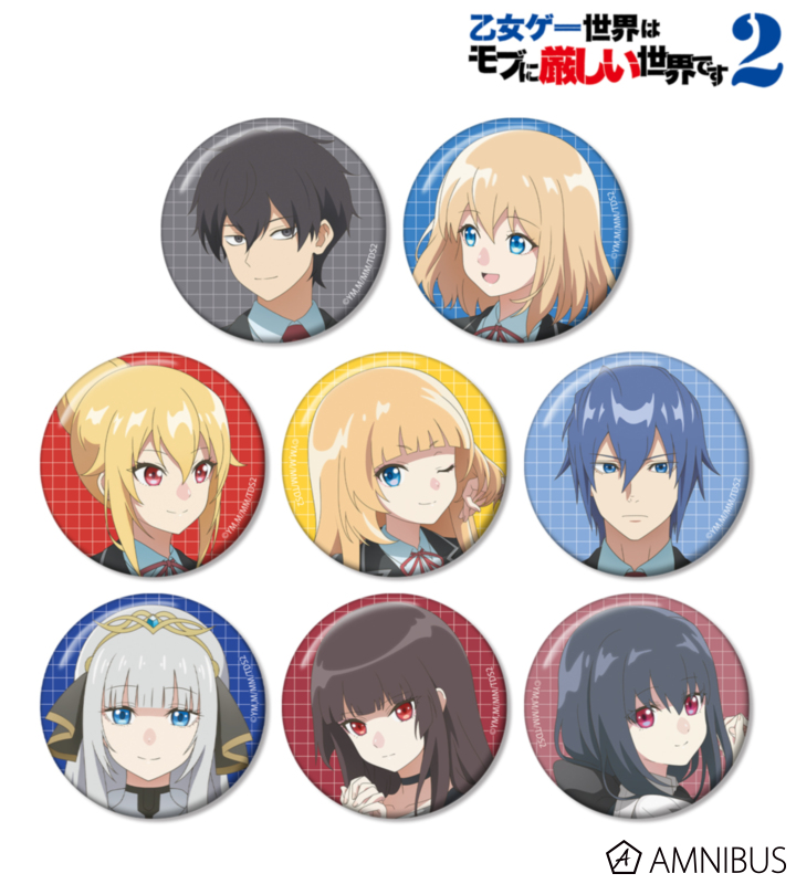 【アルマビアンカ】TVアニメ「乙女ゲー世界はモブに厳しい世界です2」 トレーディング缶バッジ 1BOX入数：8