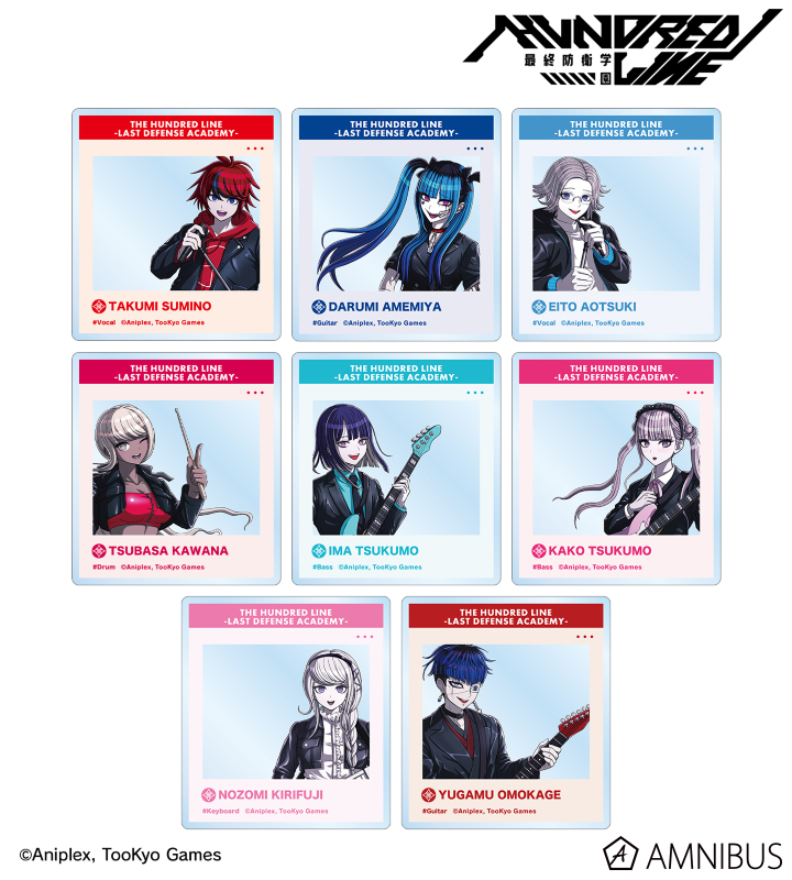 【アルマビアンカ】HUNDRED LINE -最終防衛学園- 描き下ろし ロックバンドver. トレーディングアクリルカード 1BOX入数：8