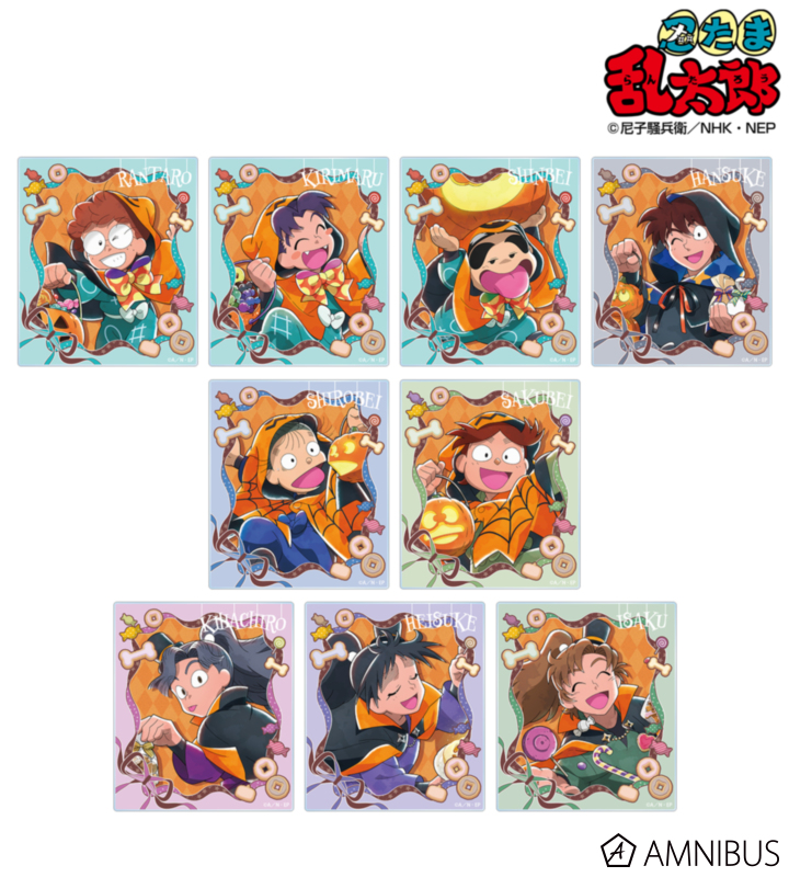 【アルマビアンカ】忍たま乱太郎 描き下ろし トリップ オア スウィートの段ver. トレーディングアクリルカード 1BOX入数：9