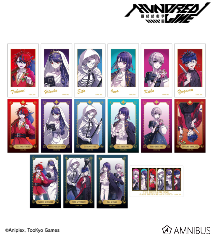 【アルマビアンカ】HUNDRED LINE -最終防衛学園- 描き下ろし タロットver. トレーディングイラストカード 1BOX入数：16