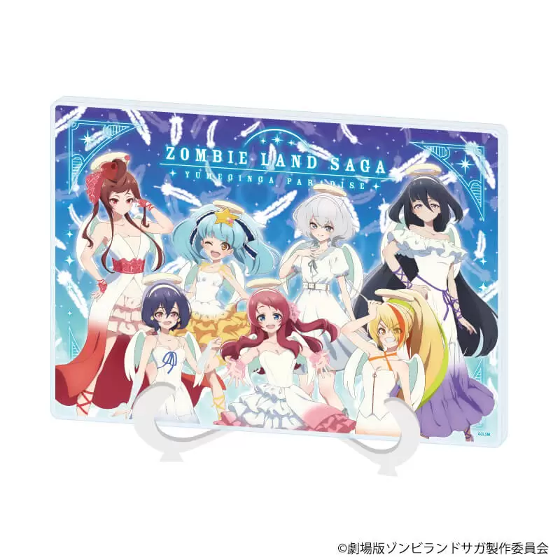 【A3】アクリルアートボード(A5サイズ)「劇場版『ゾンビランドサガ ゆめぎんがパラダイス』」02/集合デザイン 天使ver.(描き下ろしイラスト)