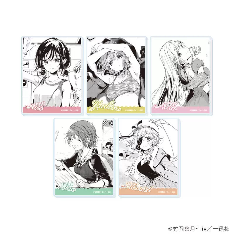【A3】アクリルカード「政宗くんのリベンジ」01/ブラインド(全5種)(公式イラスト) 1BOX入数：5
