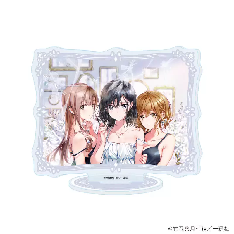 【A3】アクリルスタンド「政宗くんのリベンジ」03/C(公式イラスト)