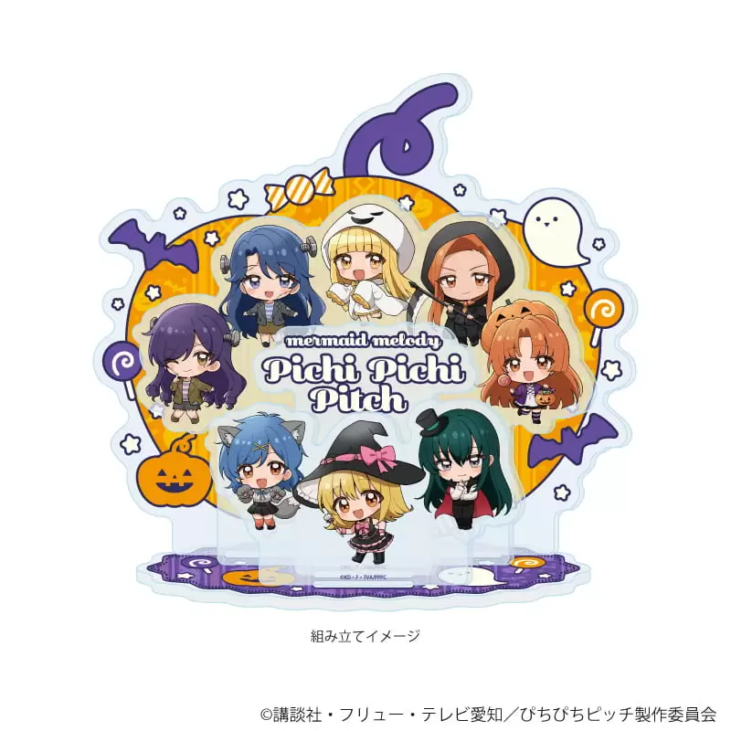 【A3】アクリルジオラマ「マーメイドメロディー ぴちぴちピッチ」07/集合デザイン ハロウィンver.(ミニキャライラスト)