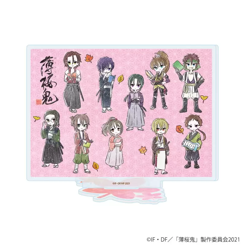【A3】アクリルスタンド「TVアニメ『薄桜鬼』」01/読書ver.(グラフアートイラスト)
