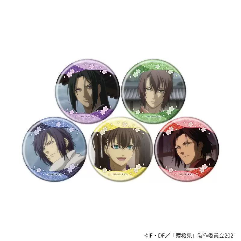 【A3】缶バッジ「TVアニメ『薄桜鬼』」04/ブラインド(全5種)(場面写イラスト) 1BOX入数：5