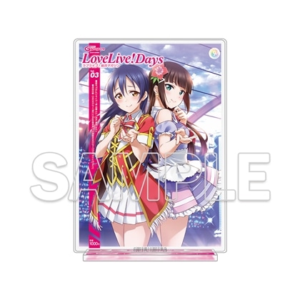 【KADOKAWA】ラブライブ！シリーズ LoveLive！Days アクリルジオラマ 海未＆ダイヤ