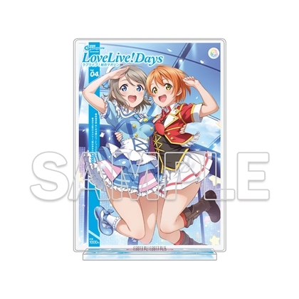 【KADOKAWA】ラブライブ！シリーズ LoveLive！Days アクリルジオラマ 凛＆曜