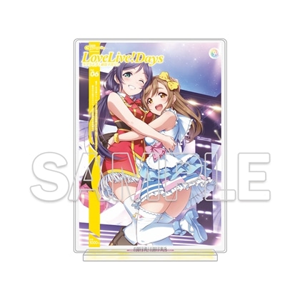 【KADOKAWA】ラブライブ！シリーズ LoveLive！Days アクリルジオラマ 希＆花丸