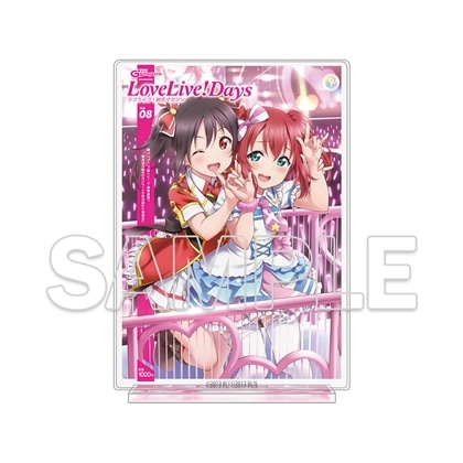 【KADOKAWA】ラブライブ！シリーズ LoveLive！Days アクリルジオラマ にこ＆ルビィ