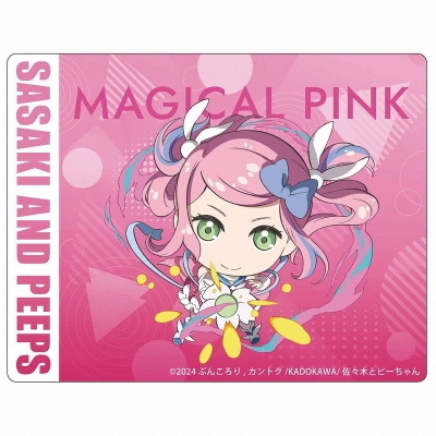 【松本商事】佐々木とピーちゃん マウスパッド (マジカルピンク)
