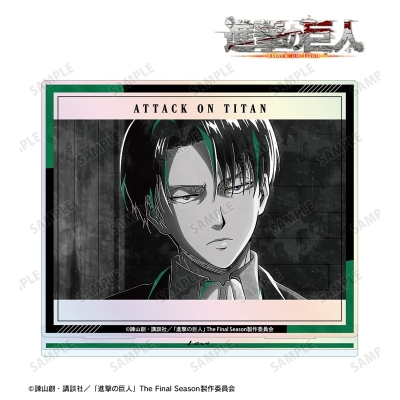 【アルマビアンカ】TVアニメ『進撃の巨人』 リヴァイ Ani-Art BLACK LABEL 第3弾 オーロラアクリルスタンド