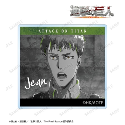【アルマビアンカ】TVアニメ『進撃の巨人』 ジャン Ani-Art BLACK LABEL 第3弾 アクリルマスコット