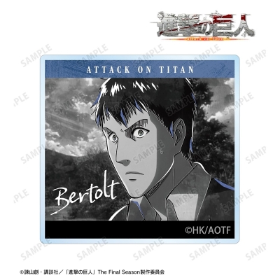 【アルマビアンカ】TVアニメ『進撃の巨人』 ベルトルト Ani-Art BLACK LABEL 第3弾 アクリルマスコット