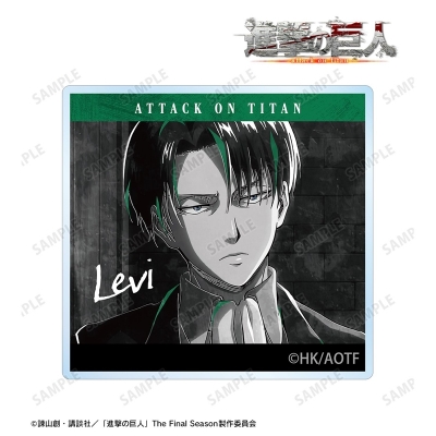【アルマビアンカ】TVアニメ『進撃の巨人』 リヴァイ Ani-Art BLACK LABEL 第3弾 アクリルマスコット