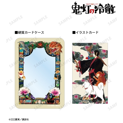 【アルマビアンカ】漫画『鬼灯の冷徹』 6巻表紙イラスト イラストカード＆B8硬質ケースセット