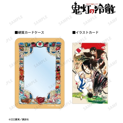 【アルマビアンカ】漫画『鬼灯の冷徹』 8巻表紙イラスト イラストカード＆B8硬質ケースセット