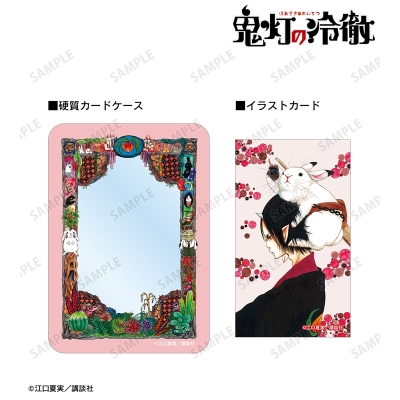 【アルマビアンカ】漫画『鬼灯の冷徹』 10巻表紙イラスト イラストカード＆B8硬質ケースセット