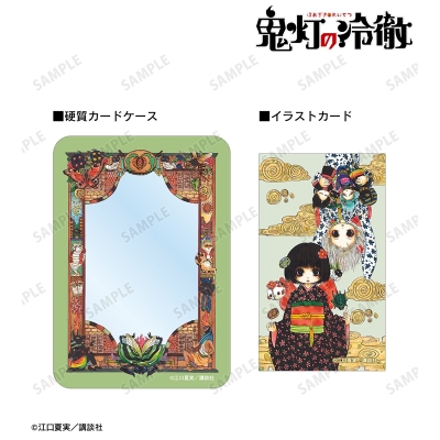 【アルマビアンカ】漫画『鬼灯の冷徹』 11巻表紙イラスト イラストカード＆B8硬質ケースセット