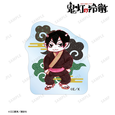 【アルマビアンカ】漫画『鬼灯の冷徹』 唐瓜 アクリルマスコット