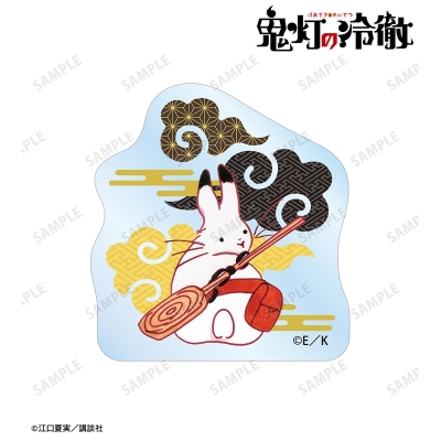 【アルマビアンカ】漫画『鬼灯の冷徹』 芥子 アクリルマスコット