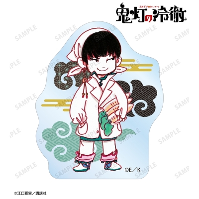 【アルマビアンカ】漫画『鬼灯の冷徹』 白澤 アクリルマスコット