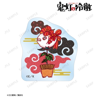 【アルマビアンカ】漫画『鬼灯の冷徹』 金魚草 アクリルマスコット