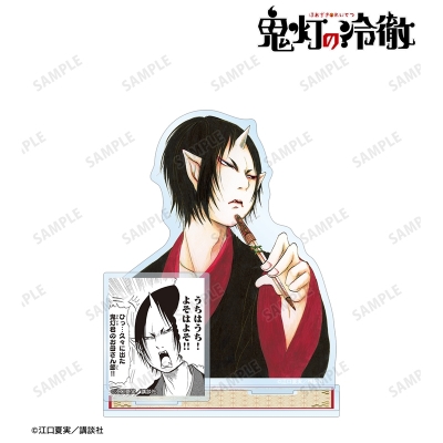 【アルマビアンカ】漫画『鬼灯の冷徹』 鬼灯 パーツ付きBIGアクリルスタンド