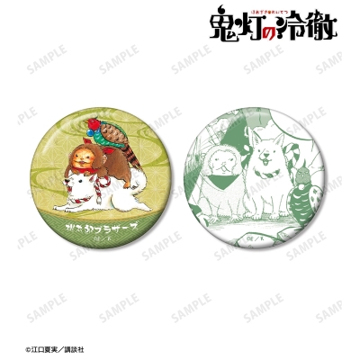 【アルマビアンカ】漫画『鬼灯の冷徹』 桃太郎ブラザーズ 缶バッジ2個セット